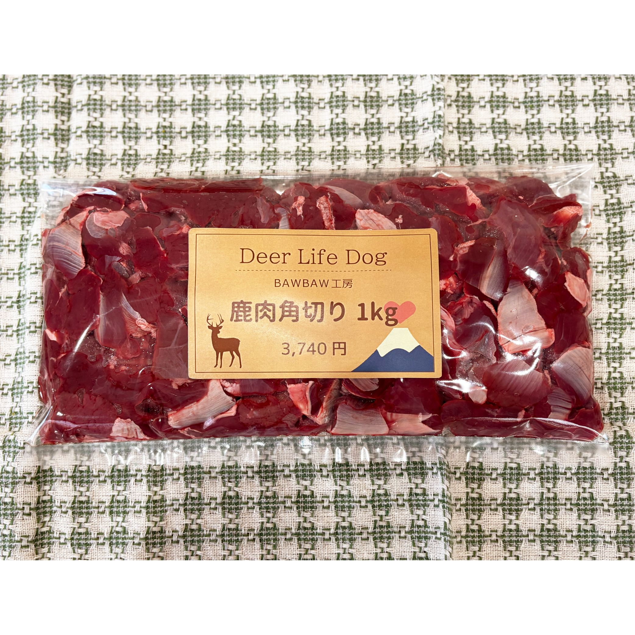 鹿肉角切り（生）1kgの商品画像